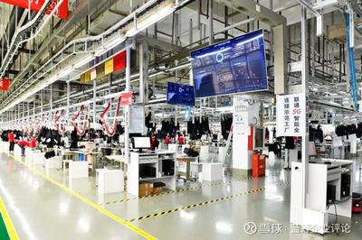 红豆集团周海江 智能制造与电子商务共同满足人民美好生活需要