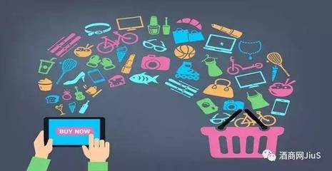 互联网赋能 电子商务的转型新思路