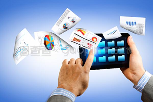 电子商务 商务的数字化革命及其计算机图表解析