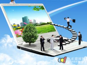 家具电商OSO模式来袭 融合线上与线下，重塑行业新格局