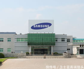 三星退出中国 电商冲击下的市场阵痛与员工困境